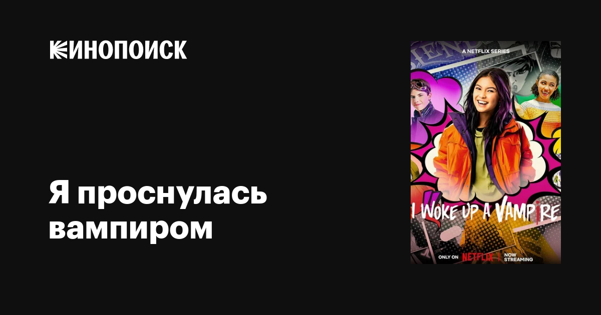 Jinsiy aloqa qol bilan