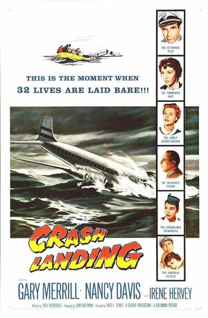 Постер: (Вынужденная посадка, 1958 - вся информация о фильме на FilmNavi.ru