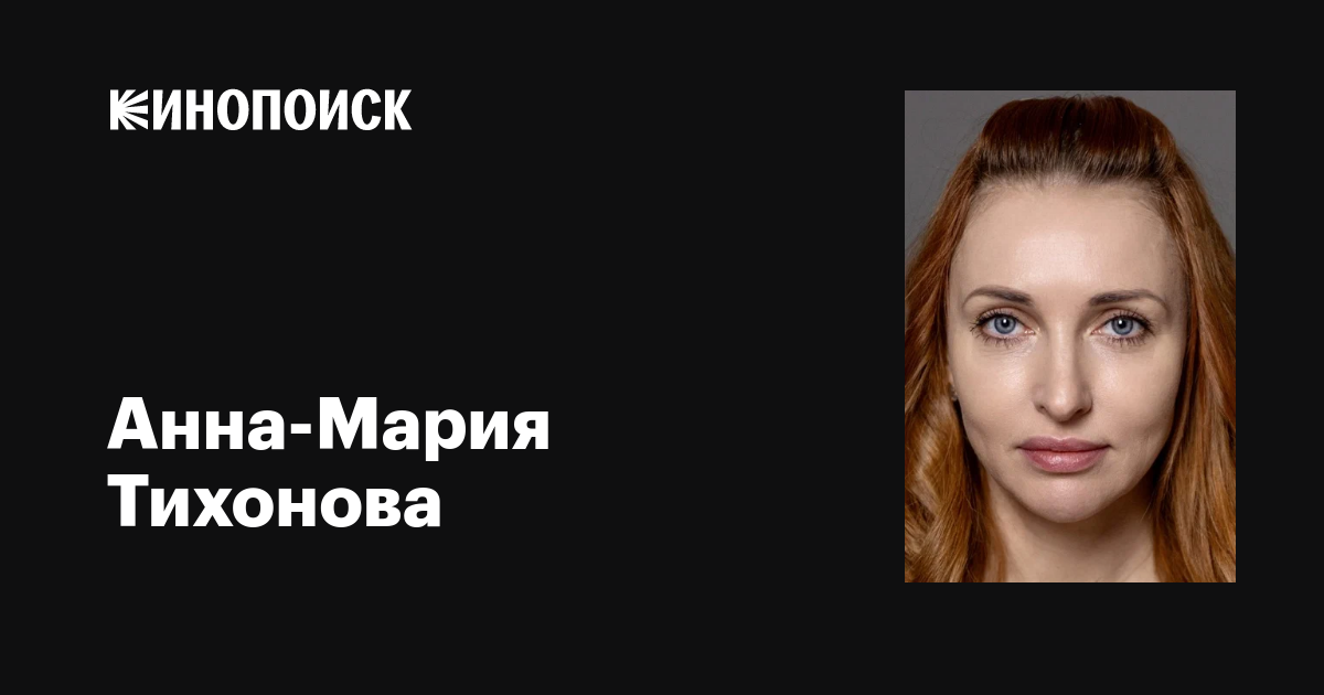 Өте мас әйелмен порно