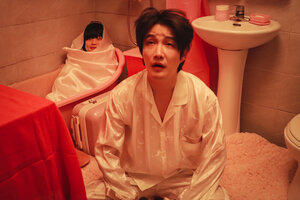 Сеул будущего кадр 31 онлайн-кинотеатр Эмбликс