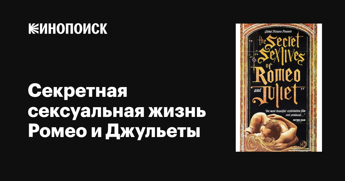 Мастурбация әдісі