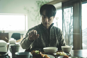 Спаситель кадр 2 онлайн-кинотеатр Эмбликс