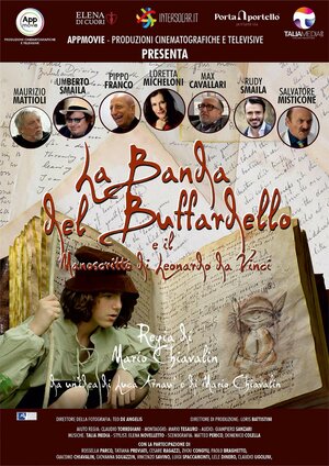 Постер: (La Banda del Buffardello e il manoscritto di Leonardo da Vinci, 2022 - вся информация о фильме на FilmNavi.ru
