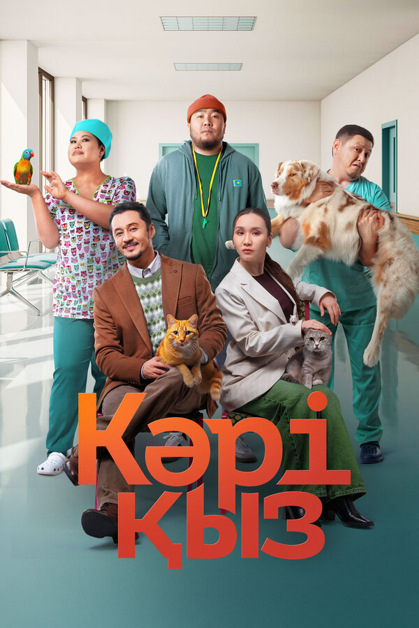 Студенттердің анальді секс туралы үйдегі түсірілімі онлайн