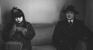 Сеул будущего кадр 39 онлайн-кинотеатр Эмбликс