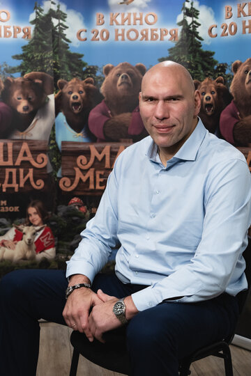 Кадр 3 — Маша и Медведи
