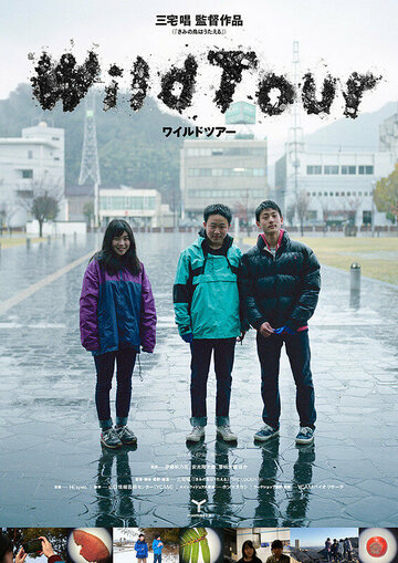  (2019)