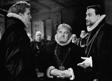 Кадр из фильма