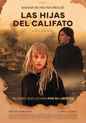 Постер: (Rabia, 2024 - вся информация о фильме на FilmNavi.ru