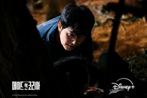 Сделано в Корее кадр 7 на Эмбликс в Hd