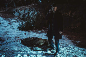 Спаситель кадр 4 онлайн-кинотеатр Эмбликс