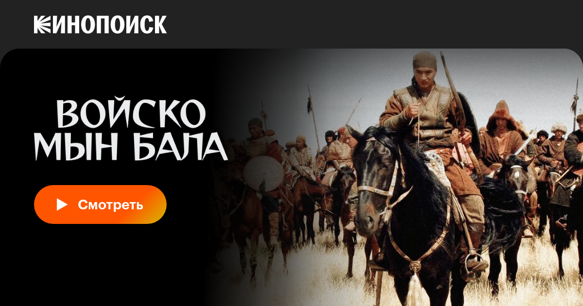 Көйлек астындағы қынаптар жайылып, суланған