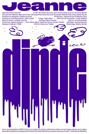 Постер: (Индюшка Жанны, 2023 - вся информация о фильме на FilmNavi.ru