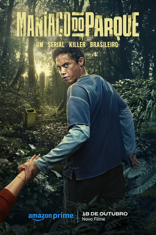  Парковый маньяк 