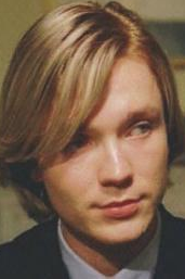 Кристиан Борромео