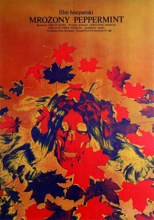 Постер: (Мятный коктейль со льдом, 1967 - вся информация о фильме на FilmNavi.ru