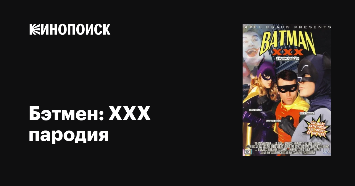 Орыс эротикасы ххх