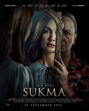 Постер: (Зеркала. Пожиратели душ, 2025 - вся информация о фильме на FilmNavi.ru