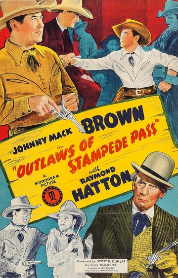  (1943)