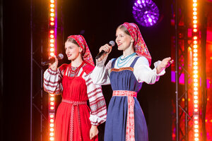 Ну-ка, все вместе! кадр 37 на Эмбликс в Hd