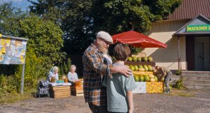 Мужские правила моего деда кадр 7 онлайн-кинотеатр Эмбликс