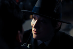 Сеул будущего кадр 23 онлайн-кинотеатр Эмбликс