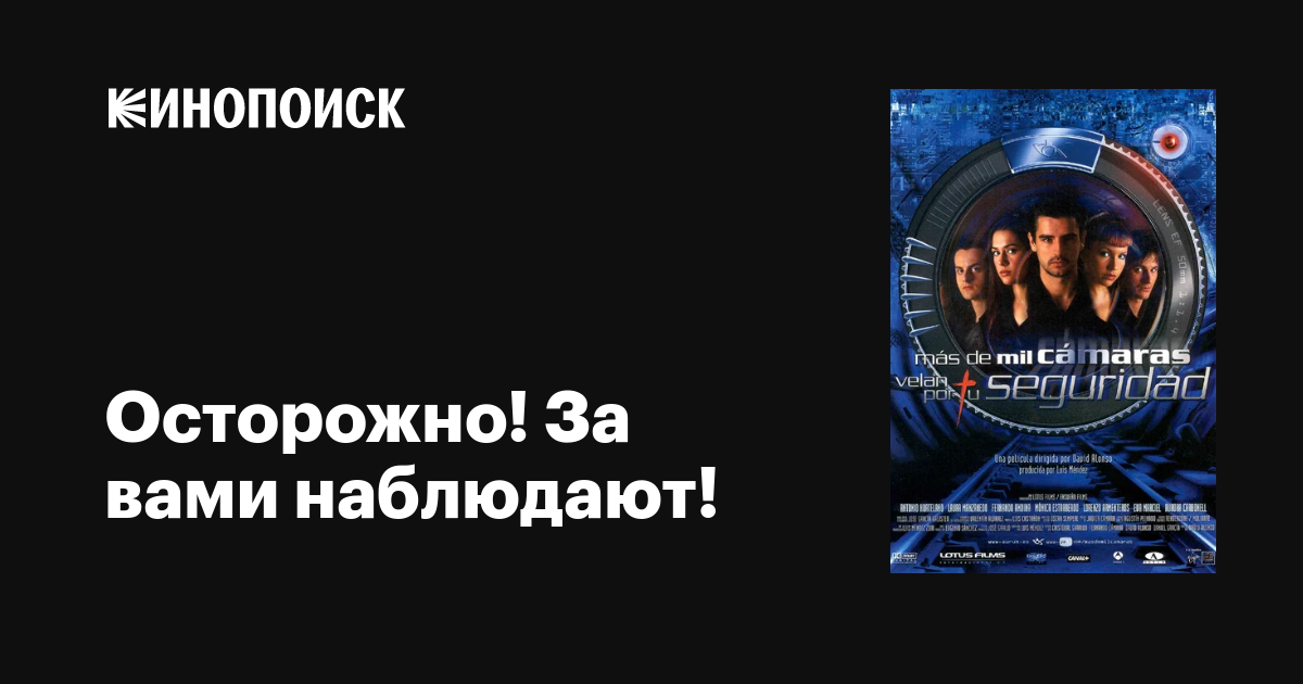 Желіде орманда зәріп жатқан қыздардың жасырын камерасы