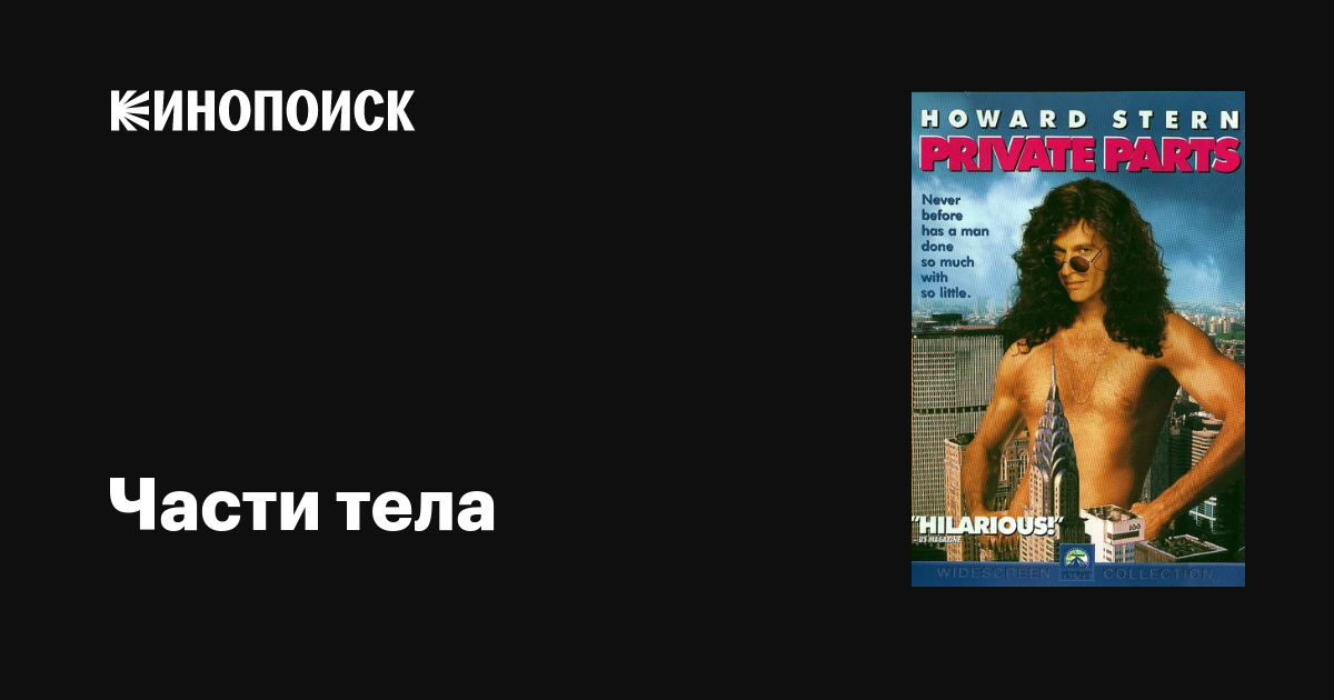 Порно анальды юбка