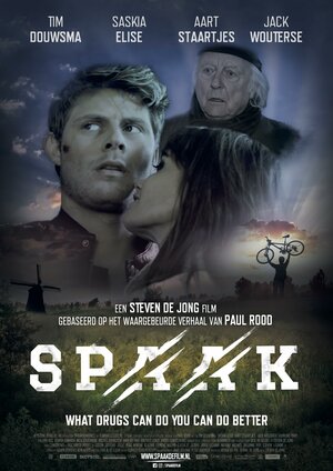 Постер: (Spaak, 2017 - вся информация о фильме на FilmNavi.ru