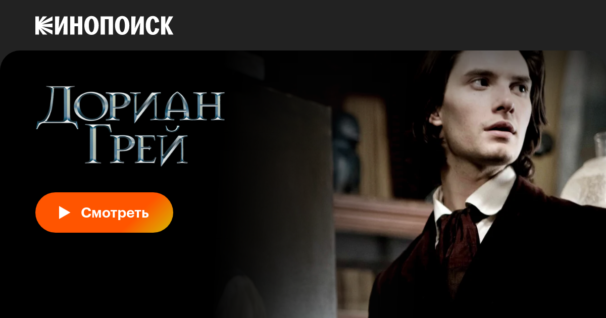 Бұрынғы қызбен жыныстық қатынасқа түсуі мүмкін