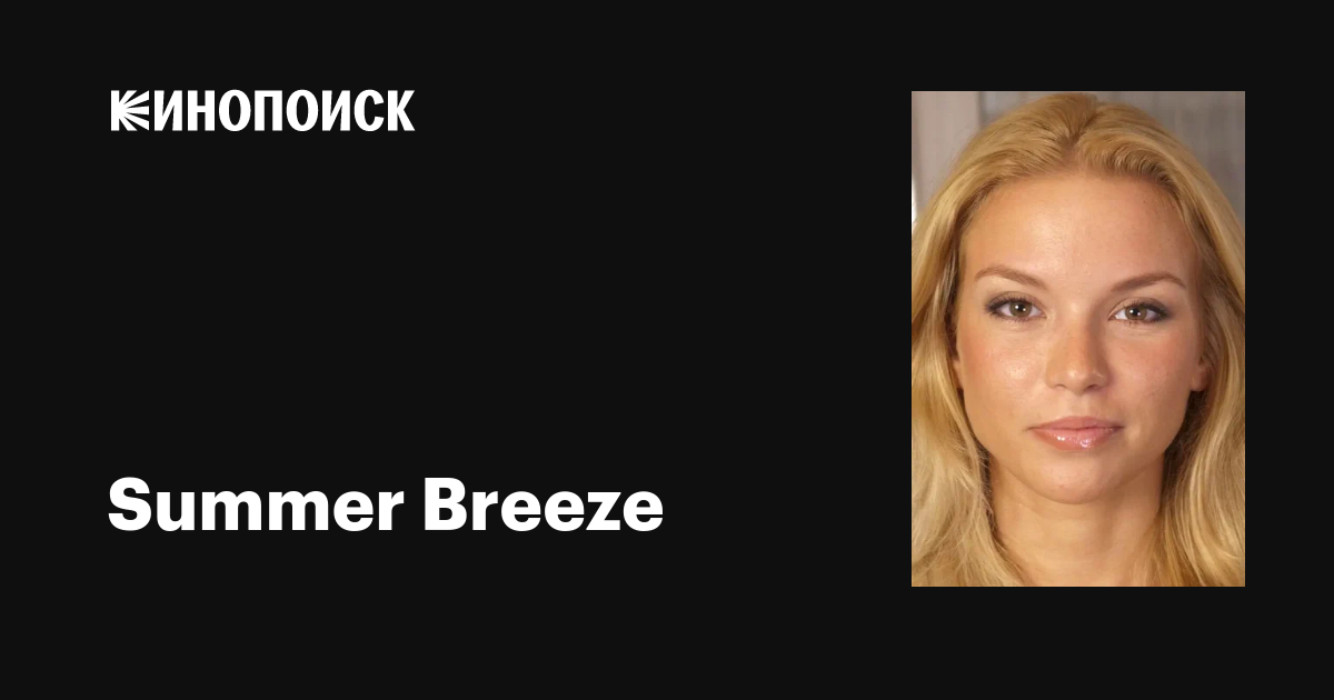 Жүкті қыздар мен жыныс мүшесі