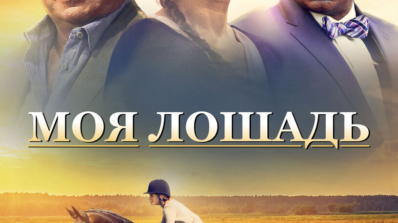 Ұйықтар алдындағы порно видео