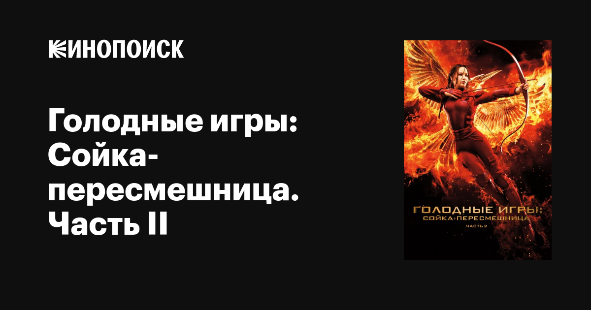 Голые и напуганные сериал