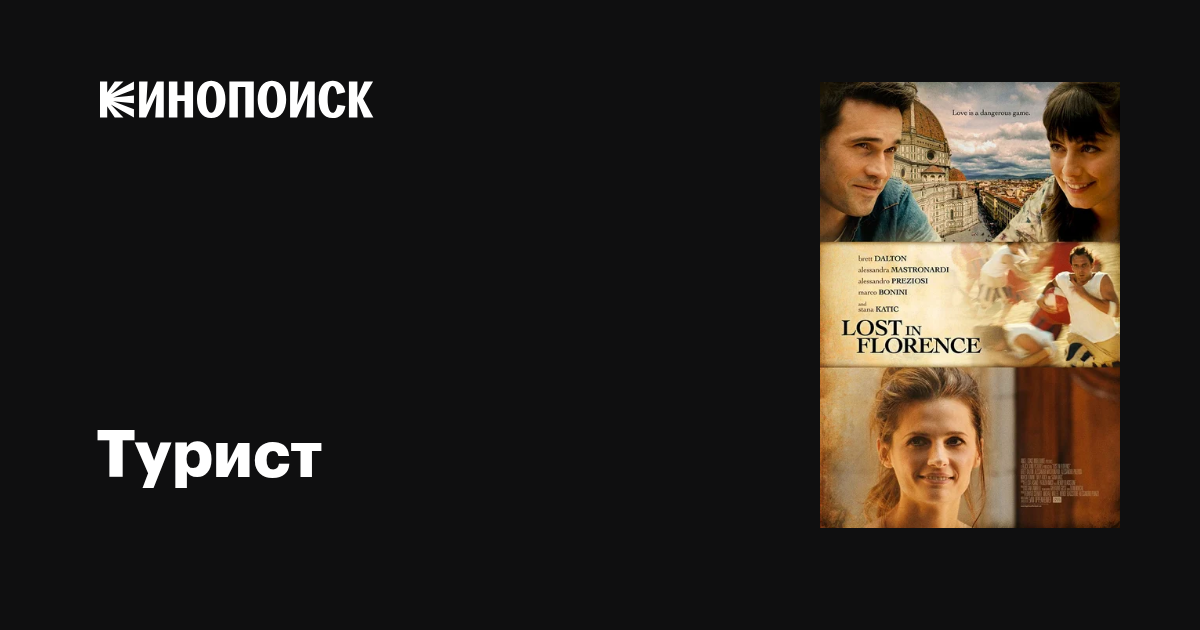 Күйеулер әйелдерінің қытығын қалай жалайтынын көрсетіңіз