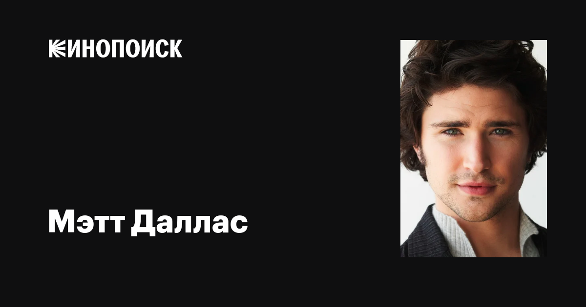 Шашты письки бар болгар әйелдерінің фотосуреттері