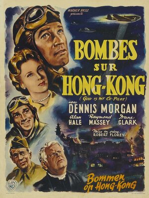 Постер: (Бог — мой второй пилот, 1945 - вся информация о фильме на FilmNavi.ru