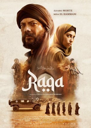 Постер: (Raqa, 2024 - вся информация о фильме на FilmNavi.ru