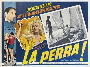 Постер: (Сука!, 1967 - вся информация о фильме на FilmNavi.ru