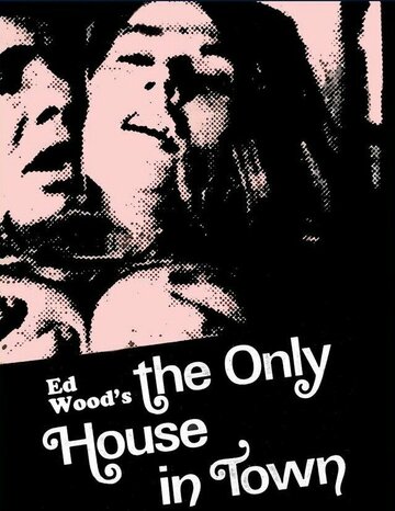  (1971)