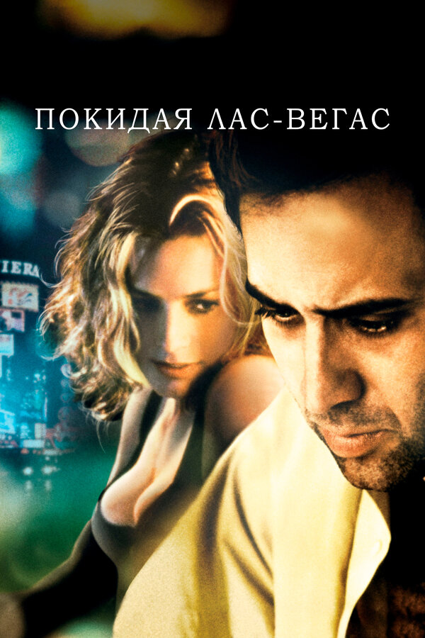 Бөкседегі суреттегі шам