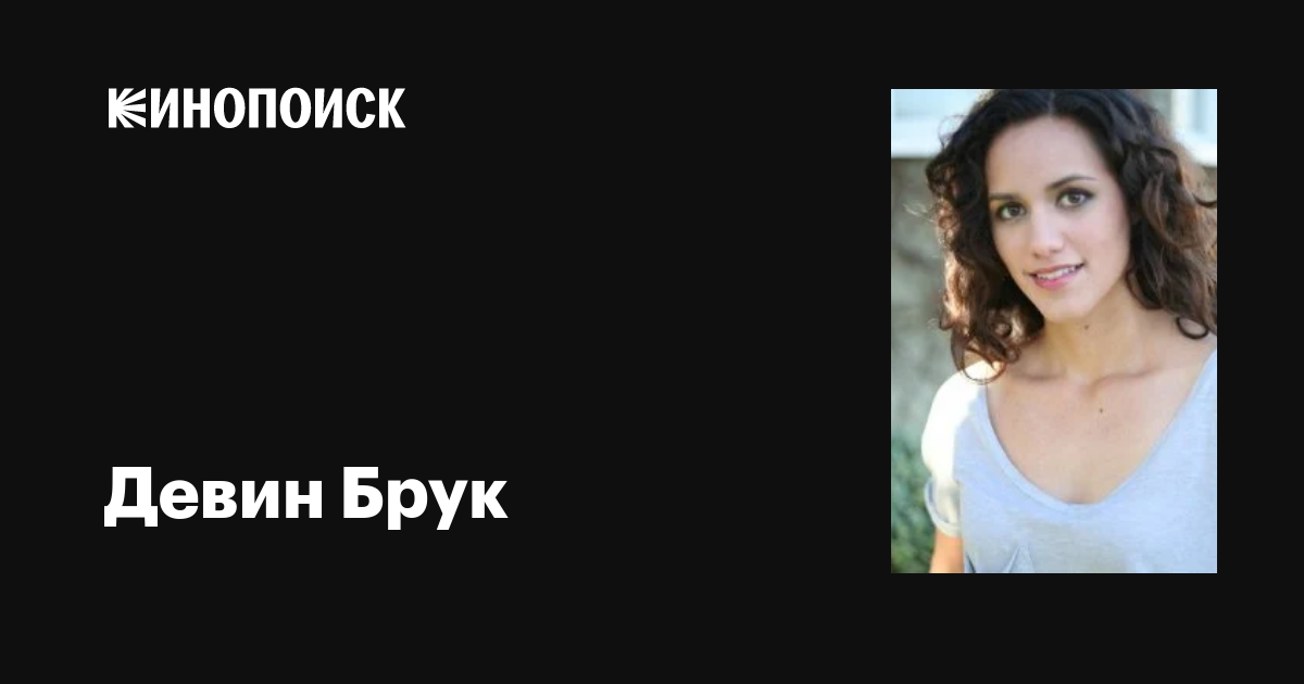 Эрика Белламен порно көріністер