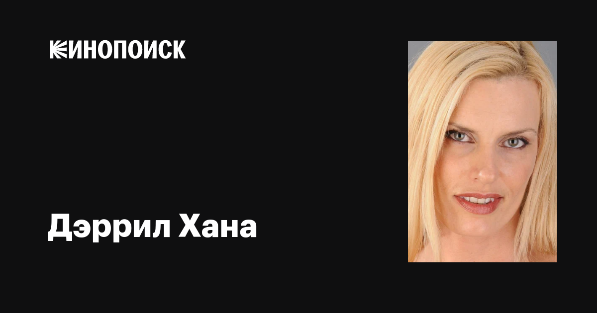 Онлайн порно видео волосатые письки бар жетілген әйел