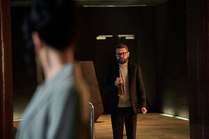 Кибердеревня кадр 16 на Эмбликс в Hd