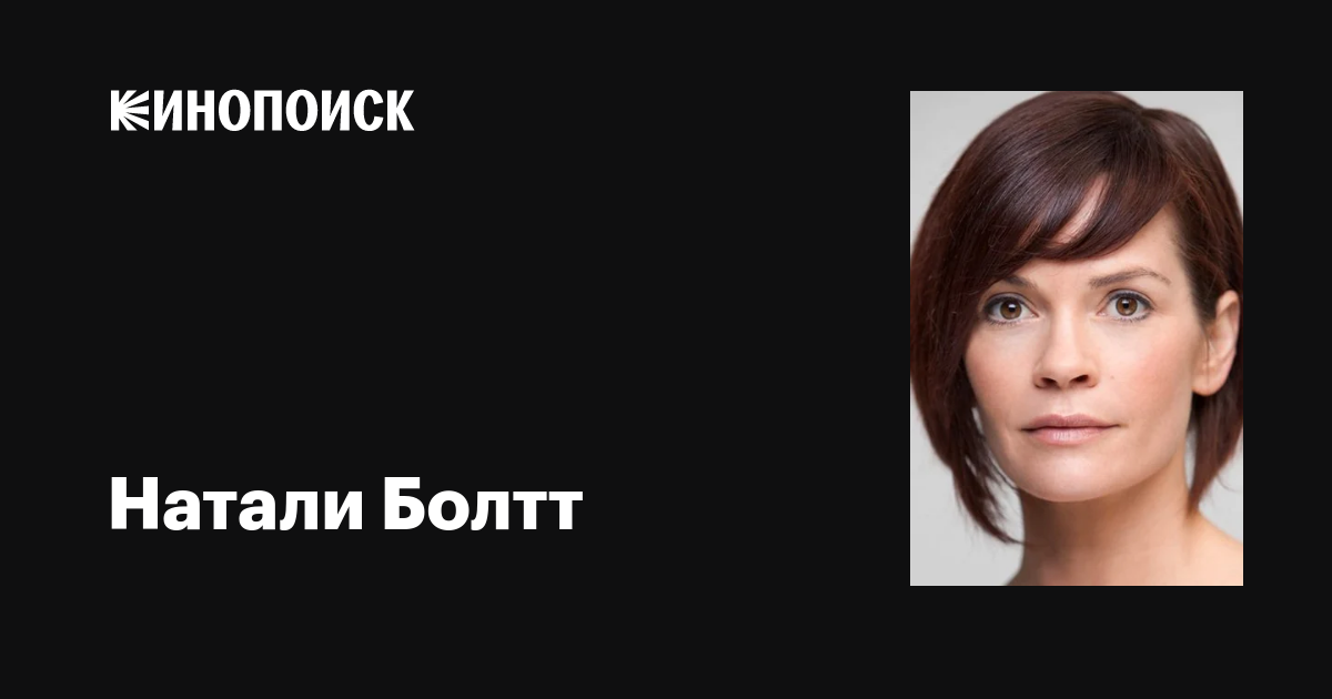 Настя Золотаренко порно