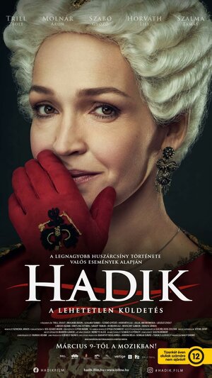 Постер: (Хадик, 2023 - вся информация о фильме на FilmNavi.ru