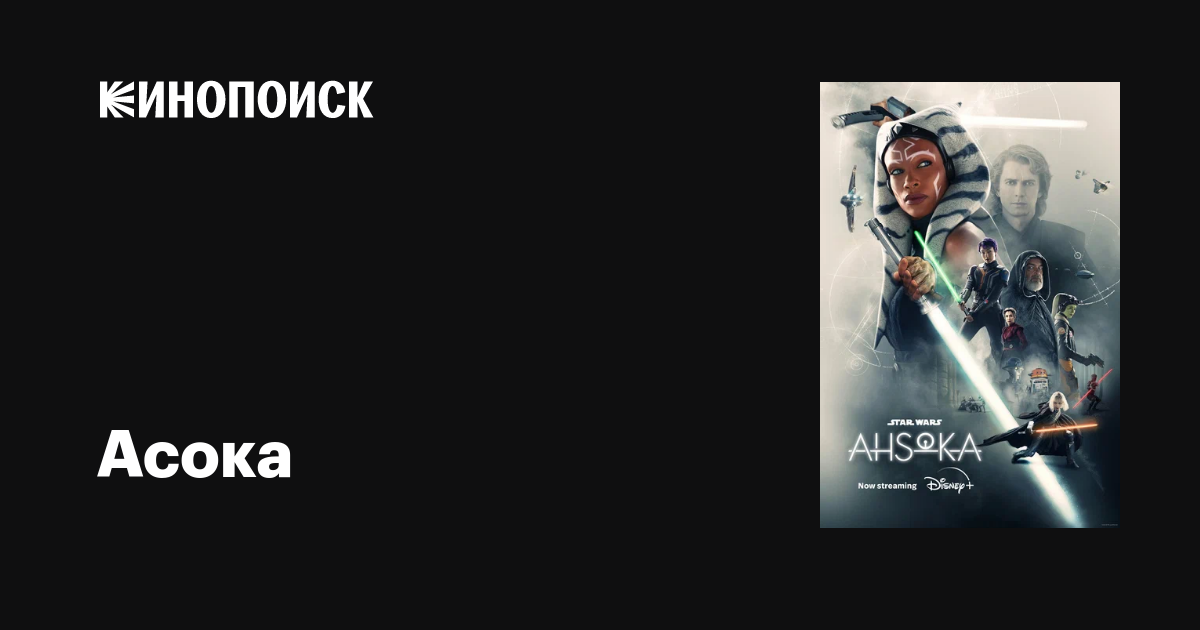 Үлкен емізік Сисекевич