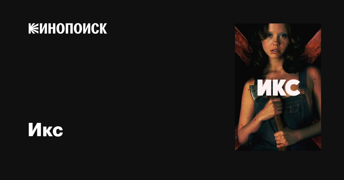 Hammomda yashirin mini kamera jinsiy aloqa