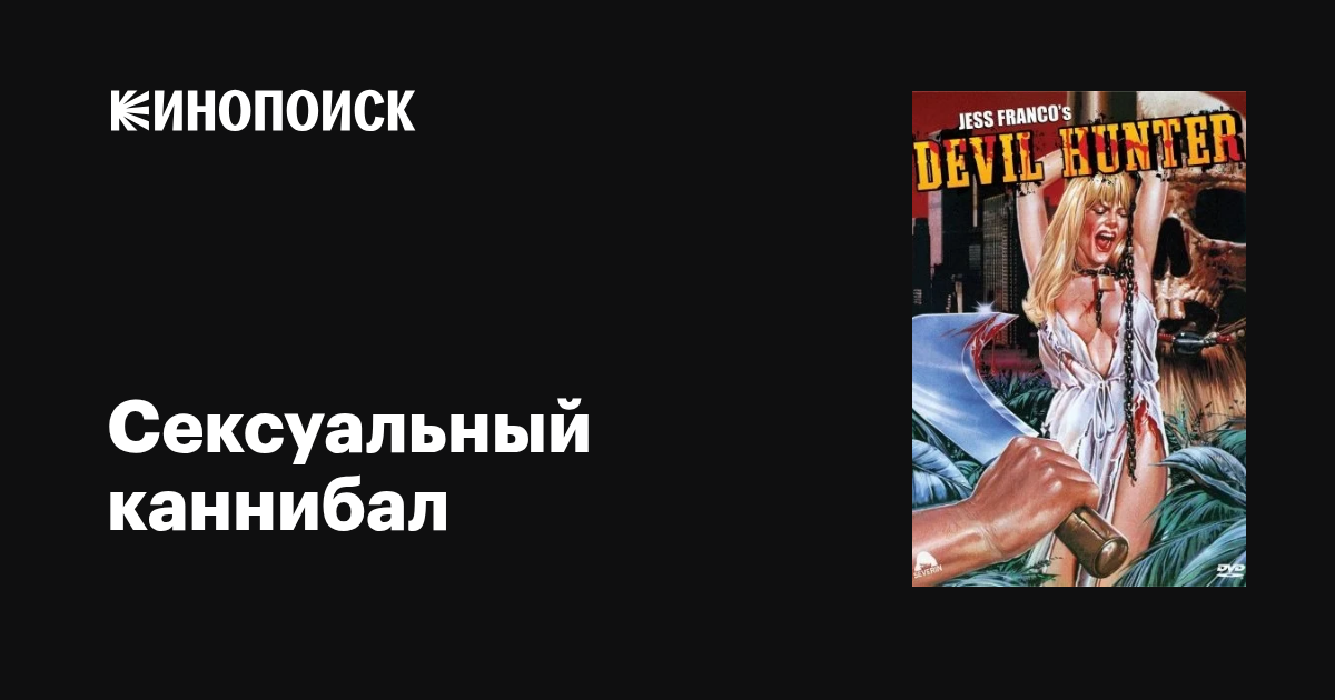 Көшедегі суретке жалаңаш қыз зәр шығаруда