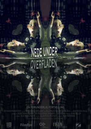 Постер: (Circus Nowhere, 2015 - вся информация о фильме на FilmNavi.ru