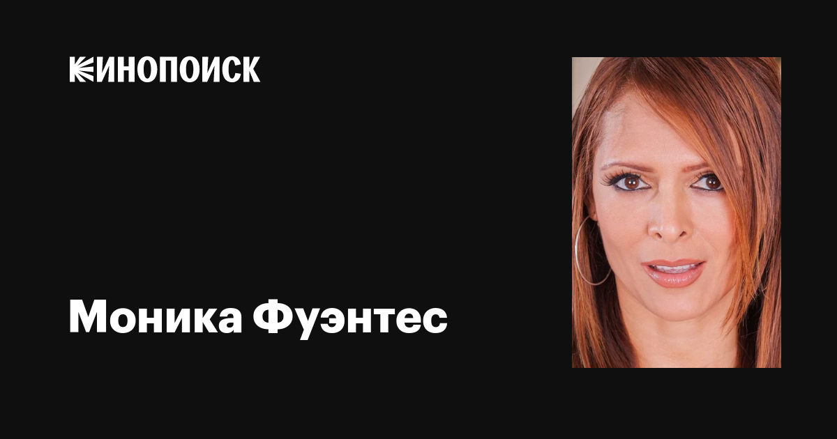 Джем Мэйси порно